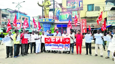 ఉచిత విద్య, వైద్యం హామీలకే పరిమితమా..!