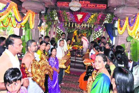 చంద్ర