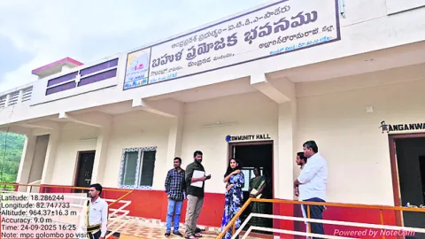 వచ్చే