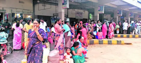 కానరా