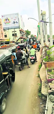 సిటీబ