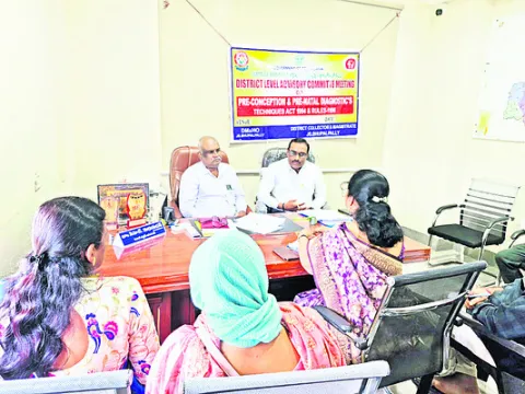 స్కానింగ్‌ సెంటర్లు నిబంధనలు పాటించాలి 