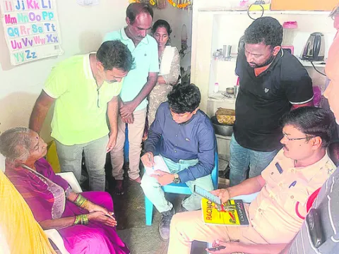 ఇంట్లోకి చొరబడి.. పుస్తెలతాడును అపహరించి 