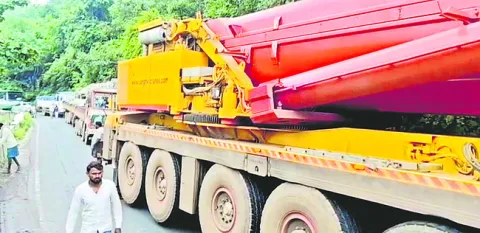 విద్య