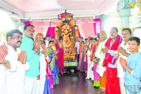 భద్రక