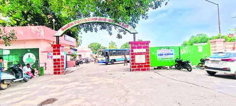ఆర్టీసీ ప్రయాణికులకు లక్కీ డ్రా