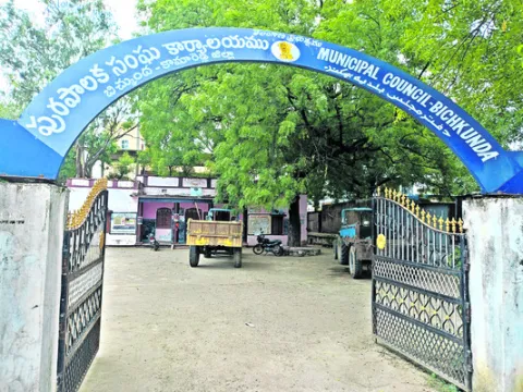 మున్సిపల్‌ అభివృద్ధికి నిధులు మంజూరు 