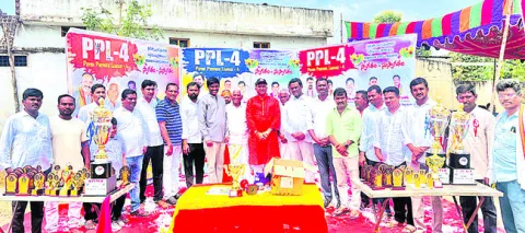 పెంబిలో పీపీఎల్‌–4 ప్రారంభం 