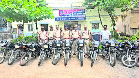 పోగొట