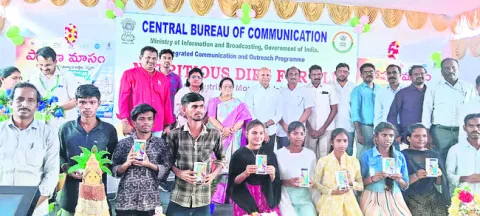 బధిర విద్యార్థుల సంక్షేమానికి ప్రభుత్వం కృషి