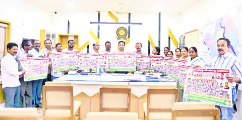 27న కలెక్టరేట్‌లో బతుకమ్మ వేడుకలు