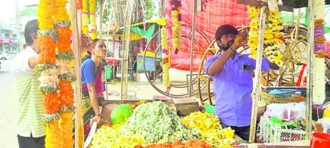 భలే ప