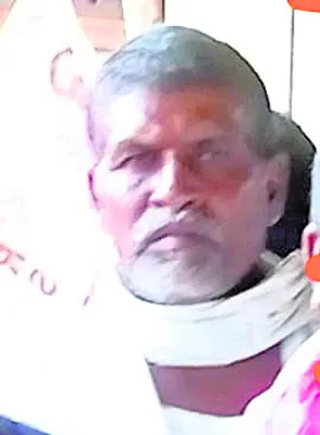 పిడుగ