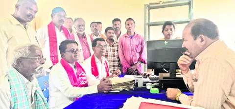 పల్లె