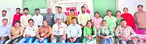 జాబ్‌ మేళా