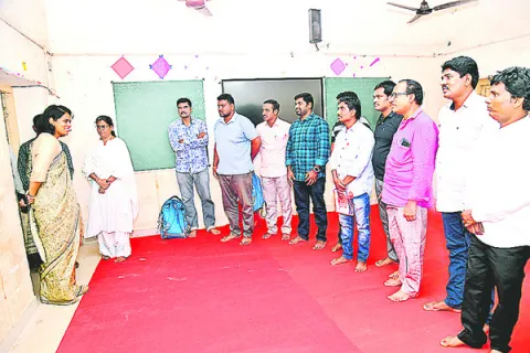 ప్రచా