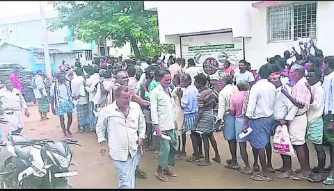 యూరియ