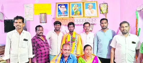 అమ్మా