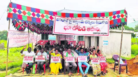 కోర్టు చొరవతో బహిరంగ నిరసన