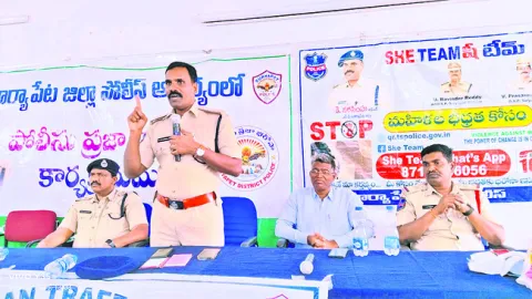 సైబర్‌ మోసాల నిర్మూలనలో అంబాసిడర్‌లా ఉండాలి