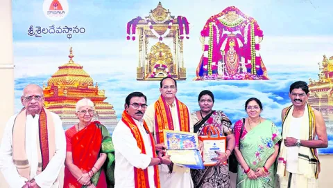 ఆత్మక