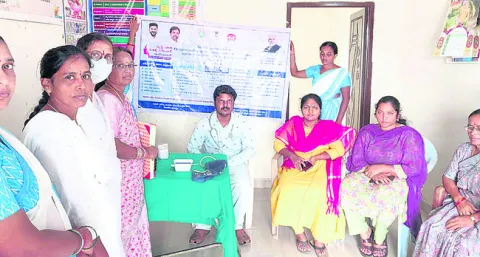 ఆరోగ్య కేంద్రం తనిఖీ
