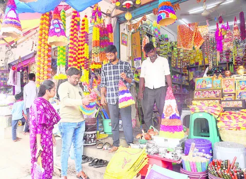 వాయిన