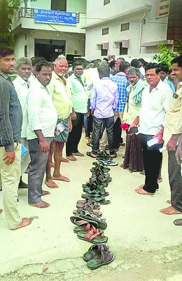 యూరియ