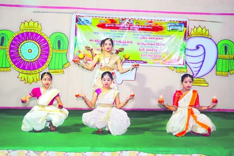 చంద్ర