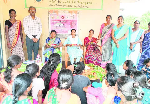 పౌష్ట