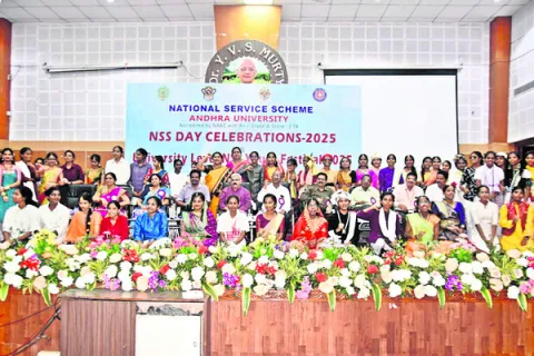యువత భవిష్యత్‌ నాయకులుగా ఎదగాలి