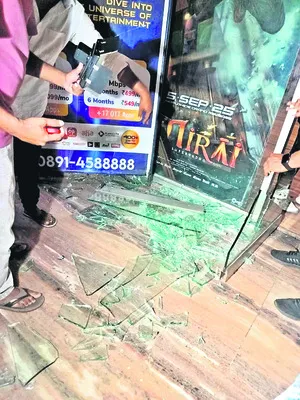 సంగం–శరత్‌లో ఓజీ గోల 