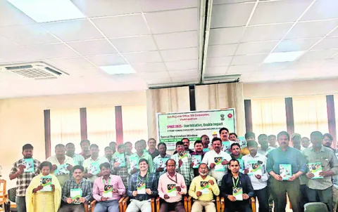 ఏసీపీఆర్‌ఈఈ పథకంపై అవగాహన 