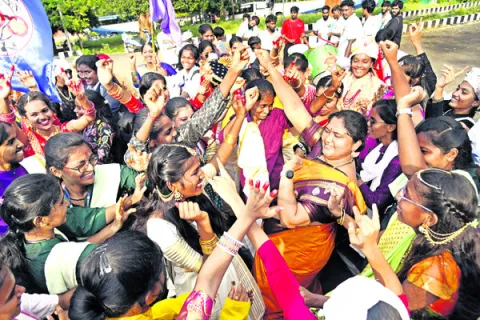 యూత్‌