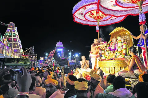 ● వి‘