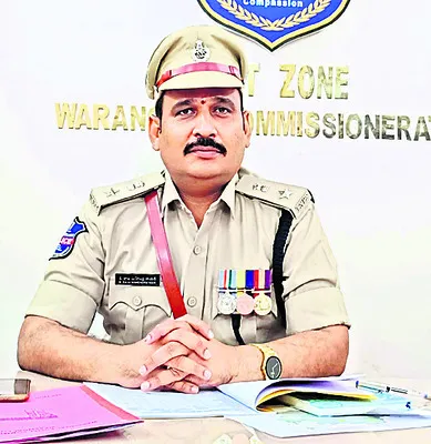 డీసీప
