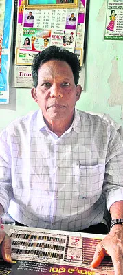 కీటక జనిత జ్వరాలపై నిర్లక్ష్యం తగదు 