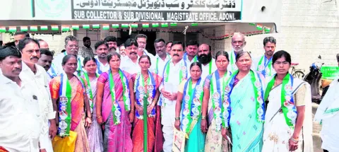 ఆదోని