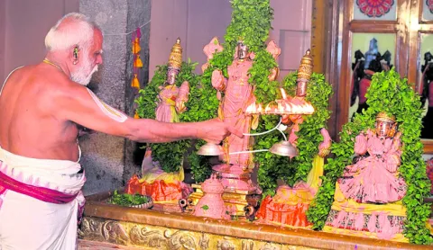 వైభవో