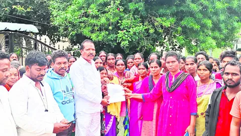 ఎకో టూరిజం ప్రాజెక్ట్‌  వద్దని వినతి
