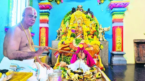 గజలక్