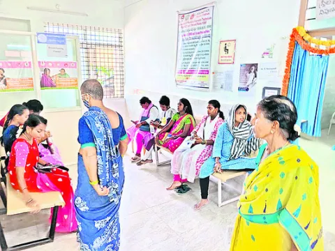 స్వస్