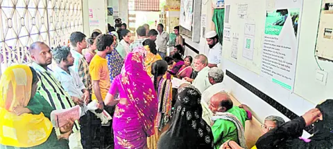 పల్లె