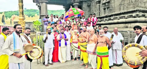 సింహగిరిపై శ్రీనృసింహ హోమం
