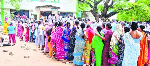 యూరియ