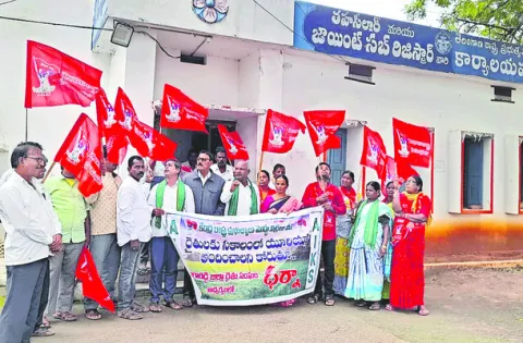అన్నదాతల గోస పట్టదా? 