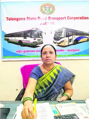 ఆర్టీసీలో ప్రయాణించండి.. బహుమతి గెలుచుకోండి