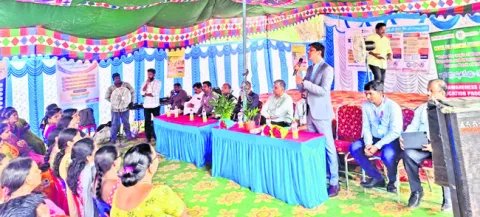 ఫుడ్‌