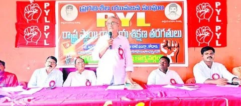 యువజన పోరాటాలు ఎంతో అవసరం