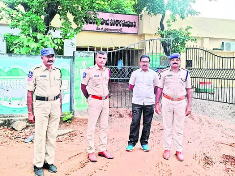 అవసరా